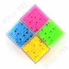 5.5 cm 3D Cube Puzzle Maze Toy Hand Game Case Box Fun Brain Game Challenge Tidget Toys Balance Education Toys for Kids