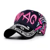 Mode swag brief dop mannen vrouwen kinderen hip hop caps hoge kwaliteit lente zomer snapback outdoors sport verstelbare honkbal caps 5 kleuren