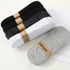 Mens Womens Cotton Super Low Invisible Socks With Mesh Ventilation with Anti-Slip Gel Heel Grip Non Slip Flat Ankle Sock Slippers