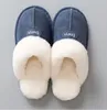 여성용 집 슬리퍼 플러시 겨울 따뜻한 신발 여성 컴포트 산호 양털 메모리 폼 슬리퍼 실내 야외 사용을위한 집 신발