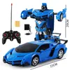 Damage Refund 2In1 RC Car Sports Car Transformation Robots Models Remote Control Deformation RC fighting toy Children039s GiFT15477142