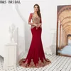 Muslim evening dresses with wrap long sleeve burgundy mermaid islamic arabic evening prom dress vestidos de fiesta 2018 evening gowns