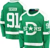 2020 겨울 클래식 유니폼 달라스 별 14 Jamie Benn 91 타일러 Seguin 30 Ben Bishop Miro Heiskanen 24 Rope Hintz 47 Alexander Radulov Green