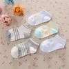 Chaussettes rayées pour enfants d'été pour bébé garçon Chaussettes en coton pour fillettes Chaussettes courtes pour enfants 0-12 ans