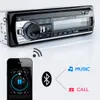MP3 -Player FM Car Radio Stereo Audio Music USB SD Digital Bluetooth mit in Dash Slot Aux input332t