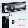 MP3 Player FM Car Radio Audio Audio Music USB SD Digital Bluetooth with In Dash Slot AUX Input332T