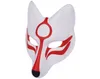 Cospty Carnival Masquerade Anime Cosplay Animal Pu Leather White Japanese Kitsune Fox Mask GB4278741241