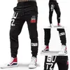 Training Pants Men Gym Running Pants Cotton Fitness Clothing Joggers Male Sweatpants Workout Skinny Trousers Mens Sport Pants
