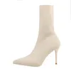 Designer-El-Stiefel zum Hineinschlüpfen mit spitzer Zehenpartie, beige-schwarze Stiefeletten mit weichem Obermaterial für Damen, All-Match-Schuhwerk zy272