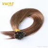 VMAE European Peruvian 1g Strand 100g Natural Black Brown Blonde Straight Keratin Fusion Pre Bonded U Tip Virgin Remy Human Hair Extension