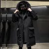 Winter thickened knee down jacket men's coat plus long winter clothes trend fur collar big jacket tooling