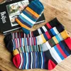 10 Pairs/set Mens Color Stripes Socks The Latest Designer Popular Man Striped Casual Sock Suit Fashion Trend Coloured Cotton Stocking