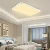 Ultra ince LED tavan lambası dikdörtgen oturma odası lambası ana yatak odası yemek odası lambası basit modern İskandinav ev lambaları LED Gece Ligh