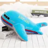 Cartoon Simulation plane plush toy children's aircraft large pillow child appease doll birthday gift