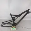 SERAPH brand carbon fiber T700 27.5er plus and 29er black glossy size 19 full suspension mountain frame FM10