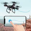 Drone HD con telecomando Drone con fotocamera Drone a quattro assi Elicottero con telecomando ad aria con telecomando HD a quattro assi