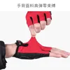 Luvas de equitação ao ar livre verão ciclismo bicicleta bicicleta equitação ginásio aptidão meia luvas mountain bike mittens