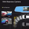 4.3 "車DVRデジタルデータレコーダー車ビデオカメラデュアルレンズ170°+ 120°ワイドビューアングルフルHD 1080p Gセンサーパーキングモニター