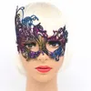 Seksowna kolorowa brązująca koronkowa maska pół twarzy wesele maska moda kluby taneczne występ na balu maski karnawałowe Masquerade