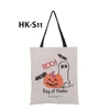 Party 6 Types Halloween Canvas Sack Spider Pumpkin Tote Bag Drawstring Sacks Candy Gift Trick or Treat Bags Parties Decoration