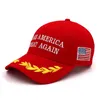 Donald Trump 2020 Baseball Cap Make America Great Again MAGA Hat Embroidery keep America Great hat Republican President Trump caps9326694