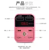 FM-передатчик Aux модулятор Bluetooth Hands Автомобильный комплект Автомобильный MP3-плеер с быстрой зарядкой 31 А Автомобильное зарядное устройство с двумя USB-портами26269134212238