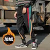 Idopy Men's Fashion Corduroy Pants Patchwork Ankle Cuffed Drawstring Elastic Waist Winter Warm Harem Trousers227E