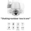 HD 1080p Cloud Storage Wireless WiFi PTZ IP Camera Waterproof Outdoor Speed ​​Dome Camera IR Night Vision Video Surveillance CCTV Camcorder