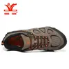 Xiang guan nova chegada clássicos estilo homens caminhadas sapatos lace up homens sapatos esporte ao ar livre jogging trekking sneakers rápido grátis