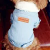 冬のジャケット子犬服の衣装デニムコートジーンズコスチュームチワワプードルビチョンペットドッグ衣類アパレルT81907066066536