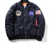 패션 - 남성 Ma1 폭격 자켓 봄 가을 비행 파일럿 자켓 코트 자수 야구 코트