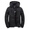 Men's Down Parkas 2022 Winter Warm Jacket Men Men casual Snow sobretudo casaco de pato branco com capuz macho espetacho jaqueta de vento1 phin22