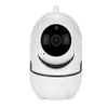 SECTEC 1080P Cloud Wireless AI Wifi IP Camera Intelligent Auto Tracking Of Human Home Security Surveillance CCTV Network Cam YCC365 PIUS APP