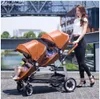 Twin Stroller Donkey Brand Mother Face fianco a fianco Gemelli per Second Baby Pieghe Pram