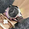 Fashion M design Brand women's Girl crystal style Metal steel band Quartz wrist Watch M77