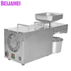 Beijamei Automatic Oil Press Machine Multi-Function Sesame Health Oil Presser Oil Peanut Oil Machine225p