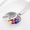 Antik silver magnet Tree of Life Pärlor Cur Pendant Locket Fairytale Party Pärlor Pearl Oyster Cage Necklace Pendant-Boutique Gift