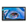 7010B 7 Inch Bluetooth V2.0 TFT Screen 12V Car Audio Stereo MP5 Player Auto Video with Rearview Camera