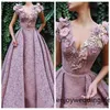 V-Neck Lace Cap A-Line Prom Dresses Floor Length 2022 Custom Long Women Evening Party Gowns Special Occasion Party Wear Modest