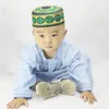 Ropa étnica Niños Musulmanes Islámica Abaya Dubai Kaftan Jubba Thobe Eid Mubarak Oración para niños de oración 1-3 años Bolsos de edad 70-100CM1