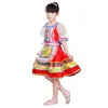 Songyuexia 러시아 국가 공연 의상 아이들을위한 중국 민속 댄스 드레스 현대 댄스 공주 dress1