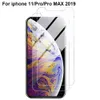 Защитная пленка для экрана Apple iPhone 13 Mini 11 12 Pro Max X XR XS закаленное стекло HD 25D8348609