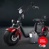 할리 스쿠터 자동차 드라이브 모터 휠 2000W 60V 72V 허브 모터 전기 MOTOCYCLE Citycoco 스쿠터 전기 자전거 모터 휠