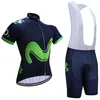 7カラー2019 Movistar Cycling Team Jersey 20DバイクショーツROPA CICLISMOメン