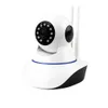 Wireless Webcams WiFi HD 720P Pan Tilt Security Web Camera Web Camera IR Night Home Webcam 11 LED Baby Monitor for Cam