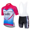 2024 VITA ProDir Cycling Jersey Set 19d Bike Shorts Kits Ropa Ciclismo Mens Summer Quick Dry Bicycling Maillot Bottom Cloth