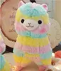 20 سنتيمتر 25 سنتيمتر 25 سنتيمتر 35 سنتيمتر 50 سنتيمتر لطيف rainbow alpacasso kawaii alpaca اللاما arpakasso لينة أفخم لعبة دمية حيوانات محشوة صبي فتاة هدية عيد