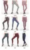 LU Pantaloni sportivi da donna tinta unita a vita alta Pantaloni da yoga Abbigliamento da palestra Leggings Elastico Fitness Lady Completi completi Collant Allenamento WY1013