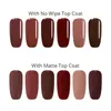 UR SUGAR 7.5ml Brown Series Gel Nail Polish Bronze Color Elegant Soak Off Varnish Shimmer Manicure Nail Art UV LED Gel Lacquer