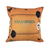 Halloween-partij decoratieve kussensloop sofa kussenhoes pompoen spook ballon print kussensloop 18x18 inch kussenhoes DBC VT0570